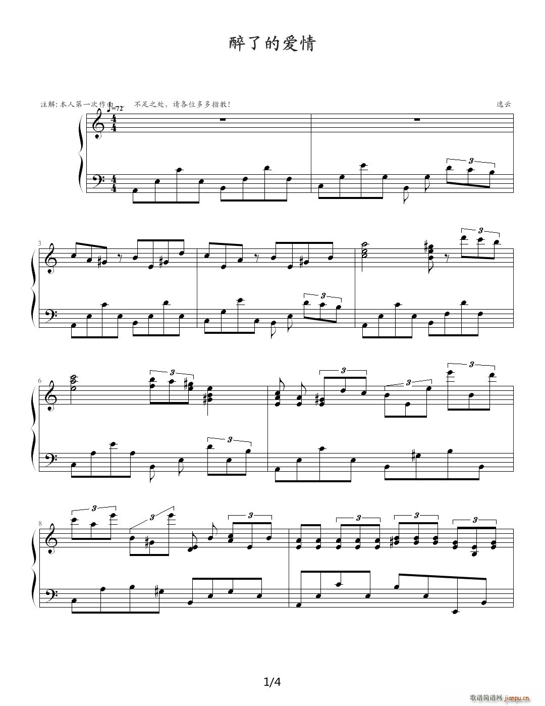 ���˵Đ�(��i) C�{(����V)1