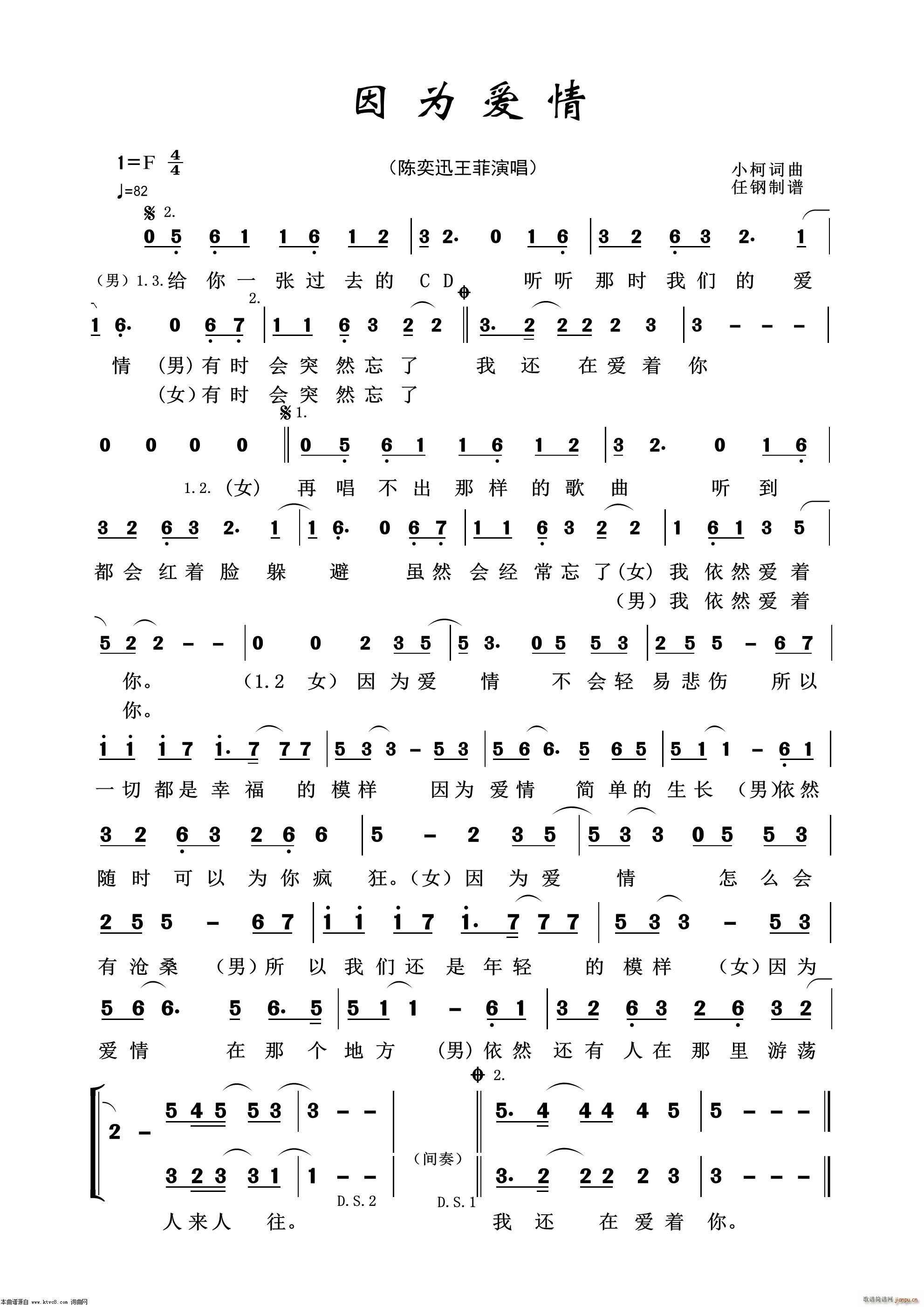 ����(��i)�� ͨ�׸���100��(ʮ�ּ�����)1