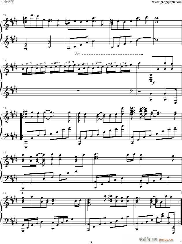 ����ΤϤʤ������ ����(����V)6