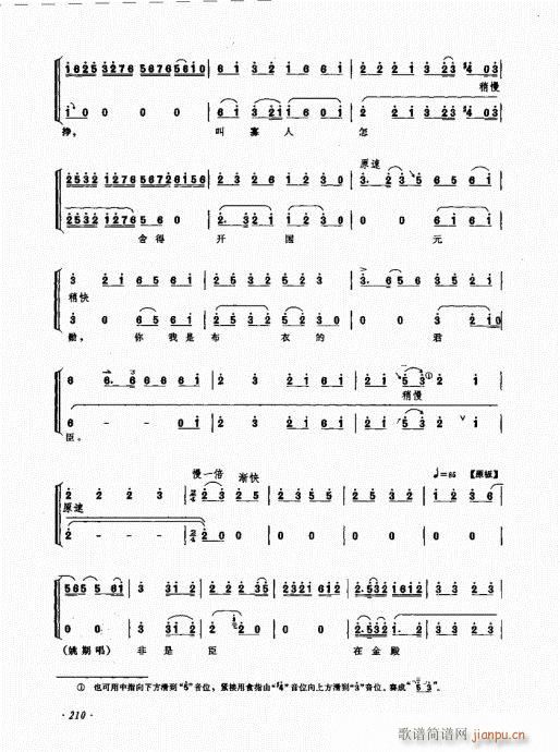 �������෨(���ָ��V)10