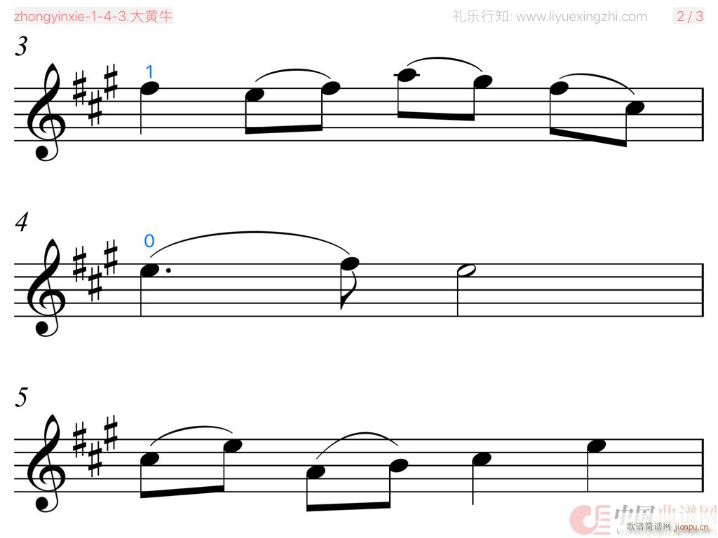 ���Sţ �����Ű� С����(С�����V)3