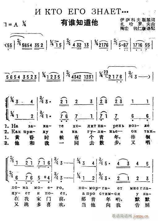 ���l(shu��)֪���� ��h�p�Z(y��) 1(ʮ�ּ�����)1