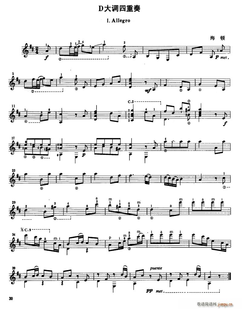 D���{������ �ŵ伪��(�����V)1