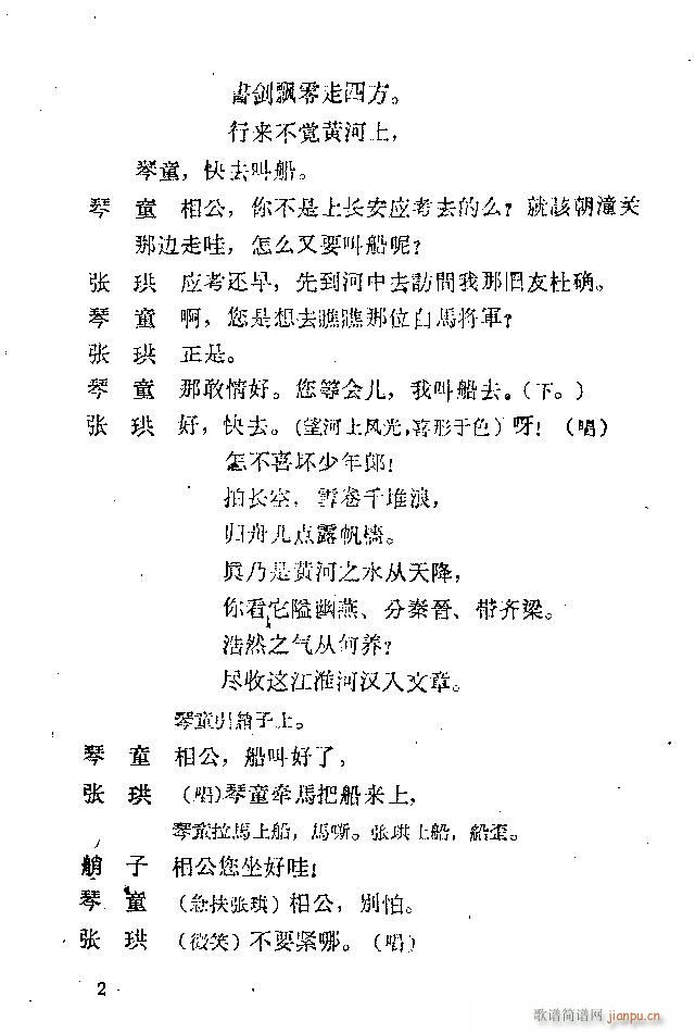 ���� ����ӛ(�������V)7