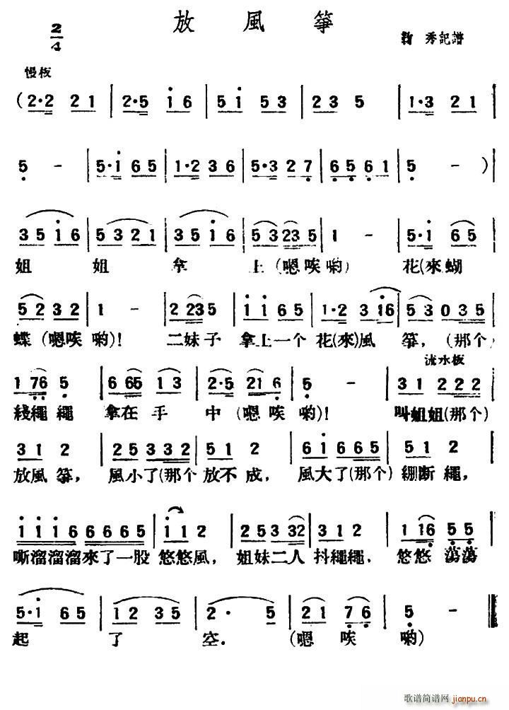 ���L(f��ng)�~ ꃱ�����С��(�Ź~�P���V)1