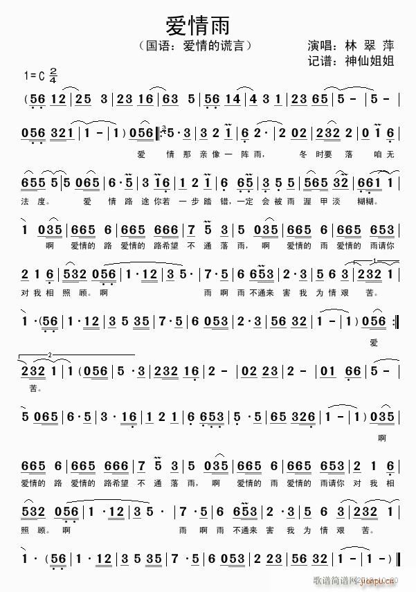 ��(��i)���� �}���Z(y��)(���ָ��V)1