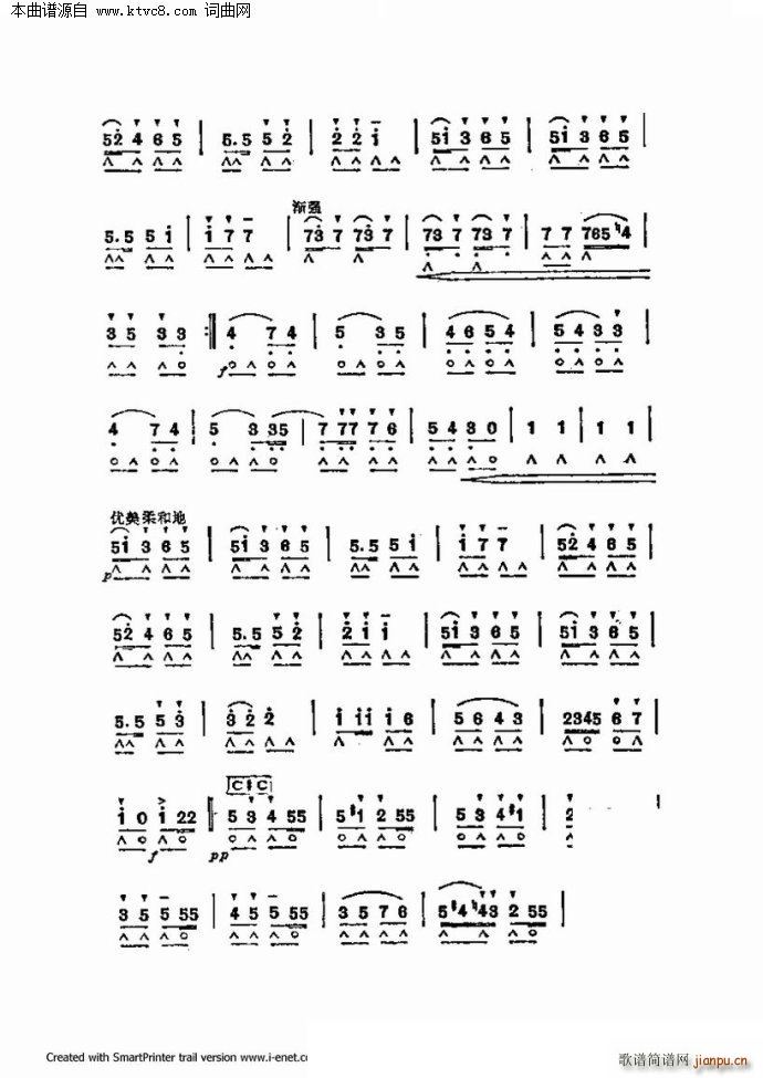 ����������������60�� �ڶ����ֹ�������(�����V)49