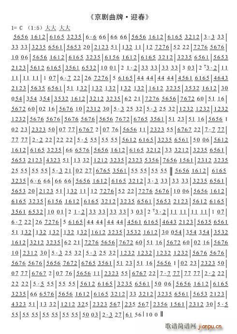 ������(l�� )�� ӭ��(���ָ��V)7