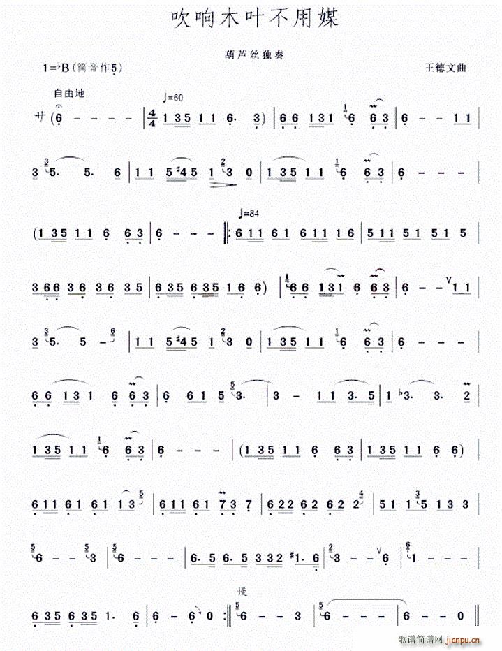 ���ľ�~����ý(���J�z�V)1