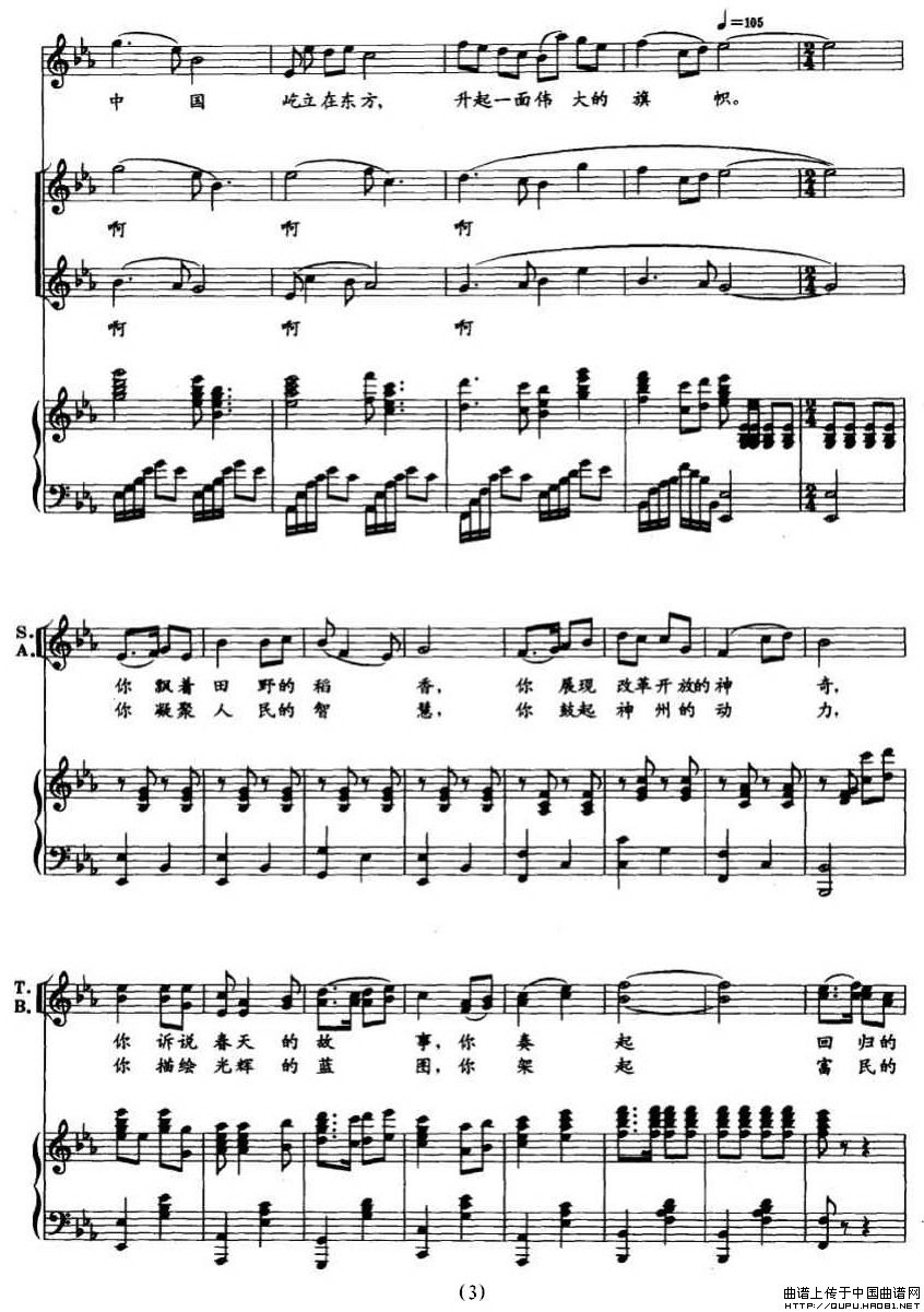 �Ї�������һ�悥������(����V)3