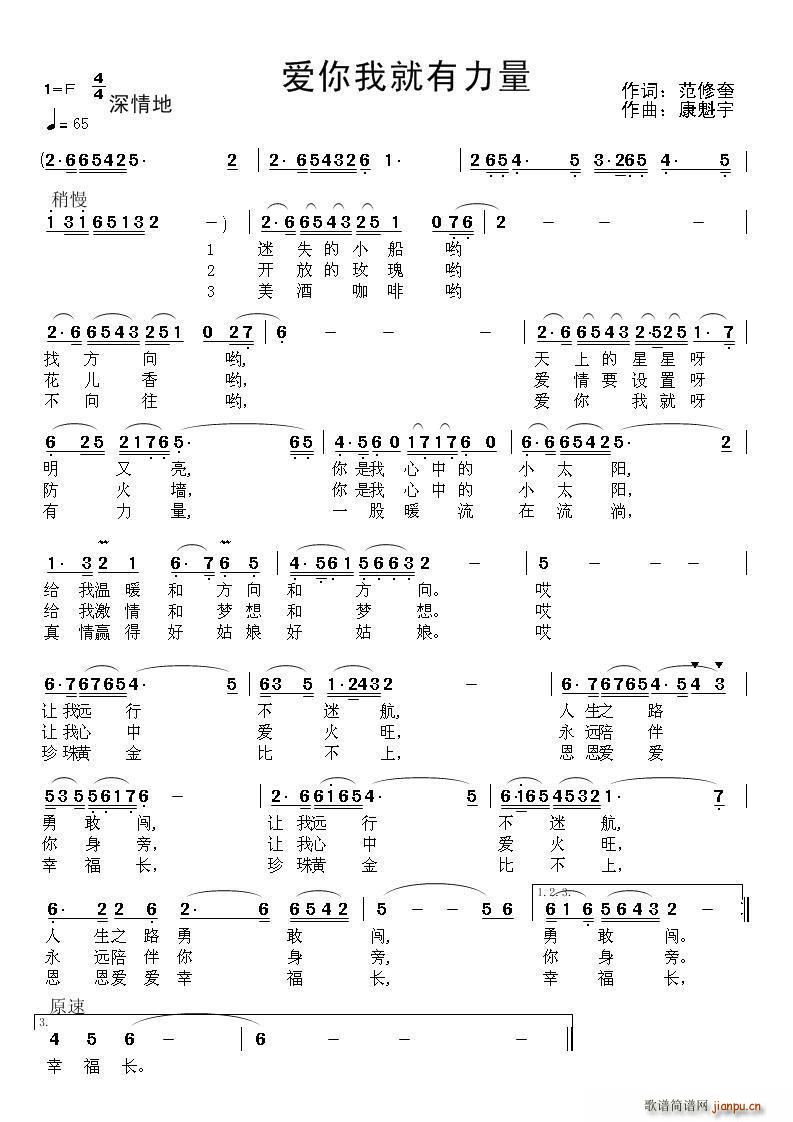 ��(��i)���Ҿ�������(���ָ��V)1