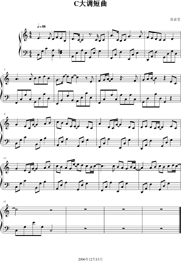 C���{����(����V)1