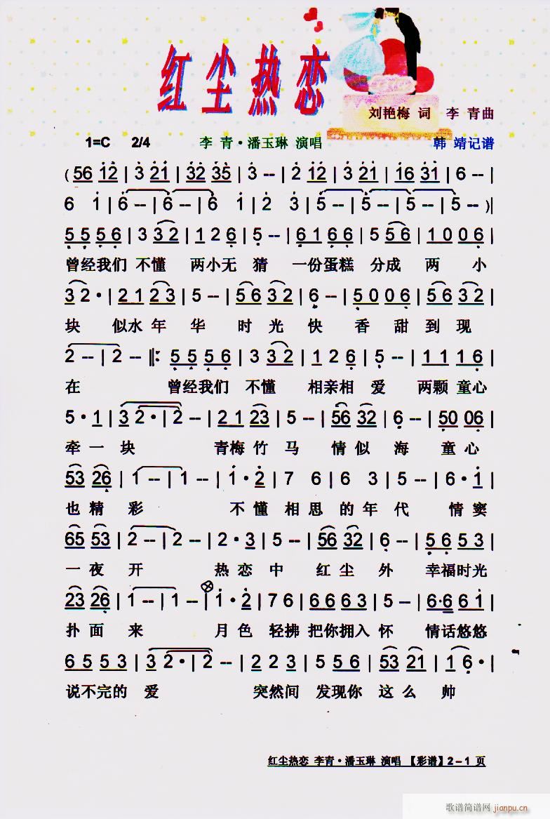 �t�m��� ���V(���ָ��V)1