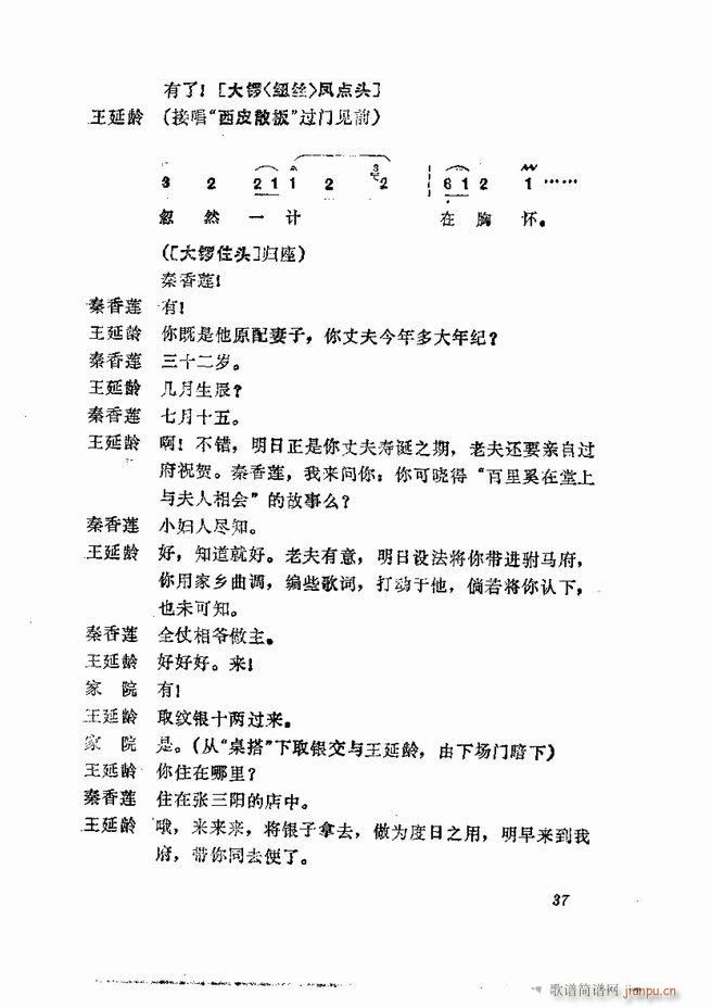 �������� ���弯 1 60Ŀ�(�������V)39