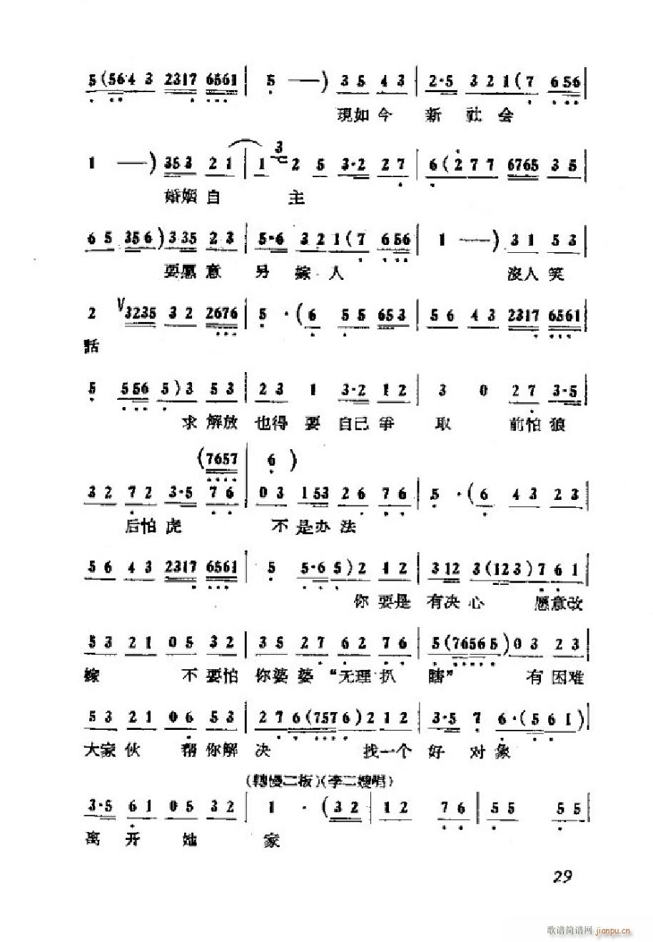 ���ɩ�ļ� �΄�ȫ�� 000 050(ʮ�ּ�����)32