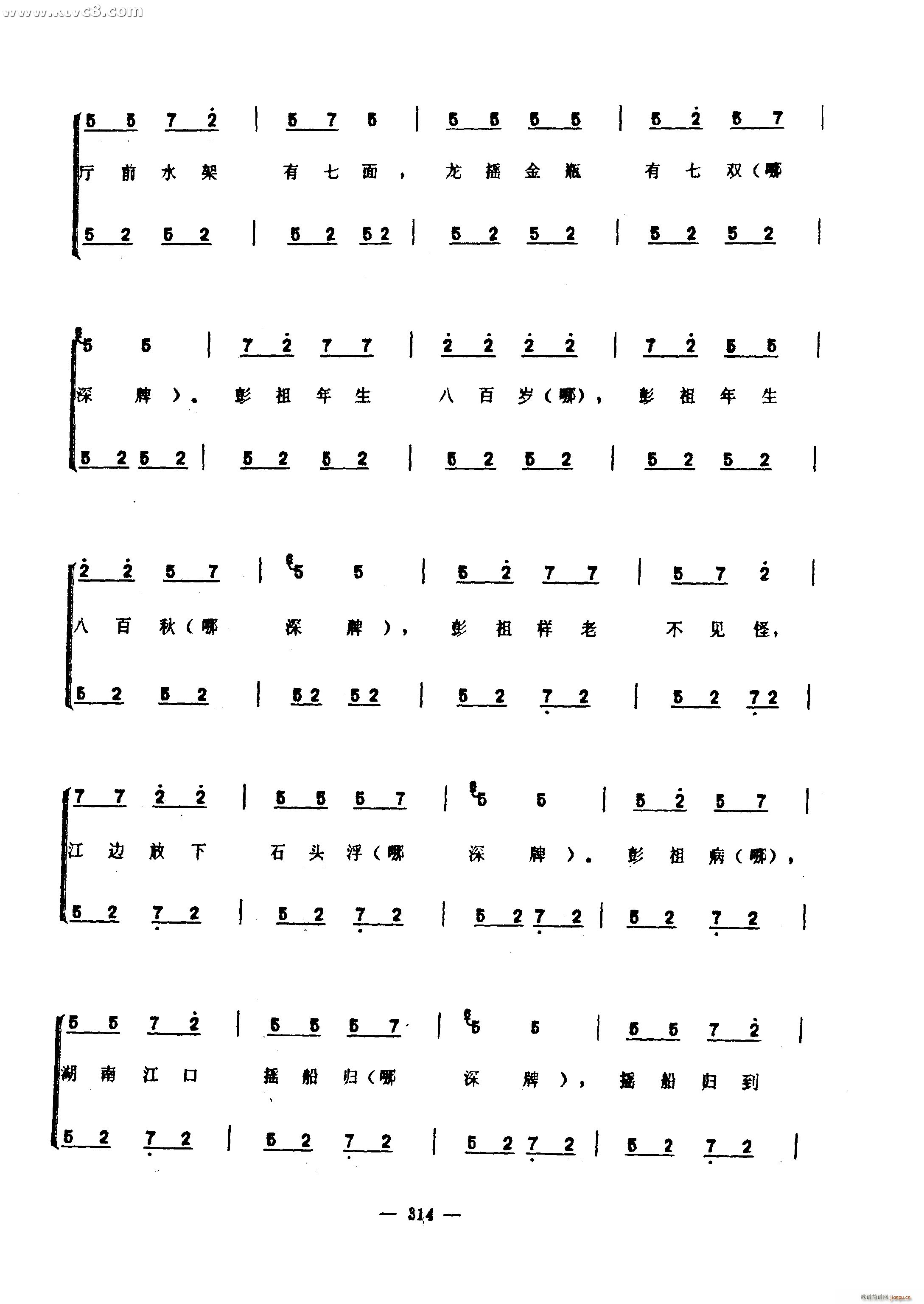 �����(���ָ��V)9