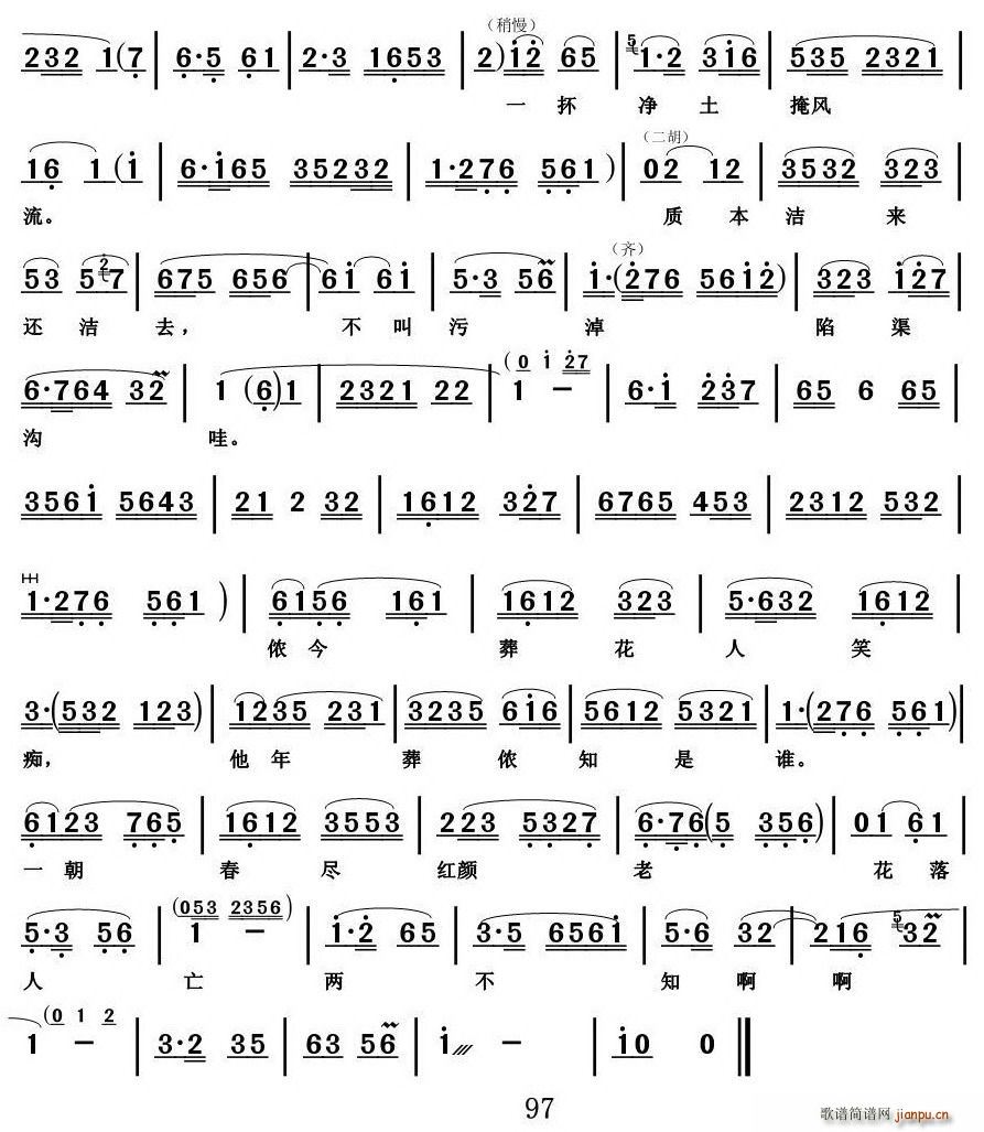 [������]�����Ứ(���ָ��V)5