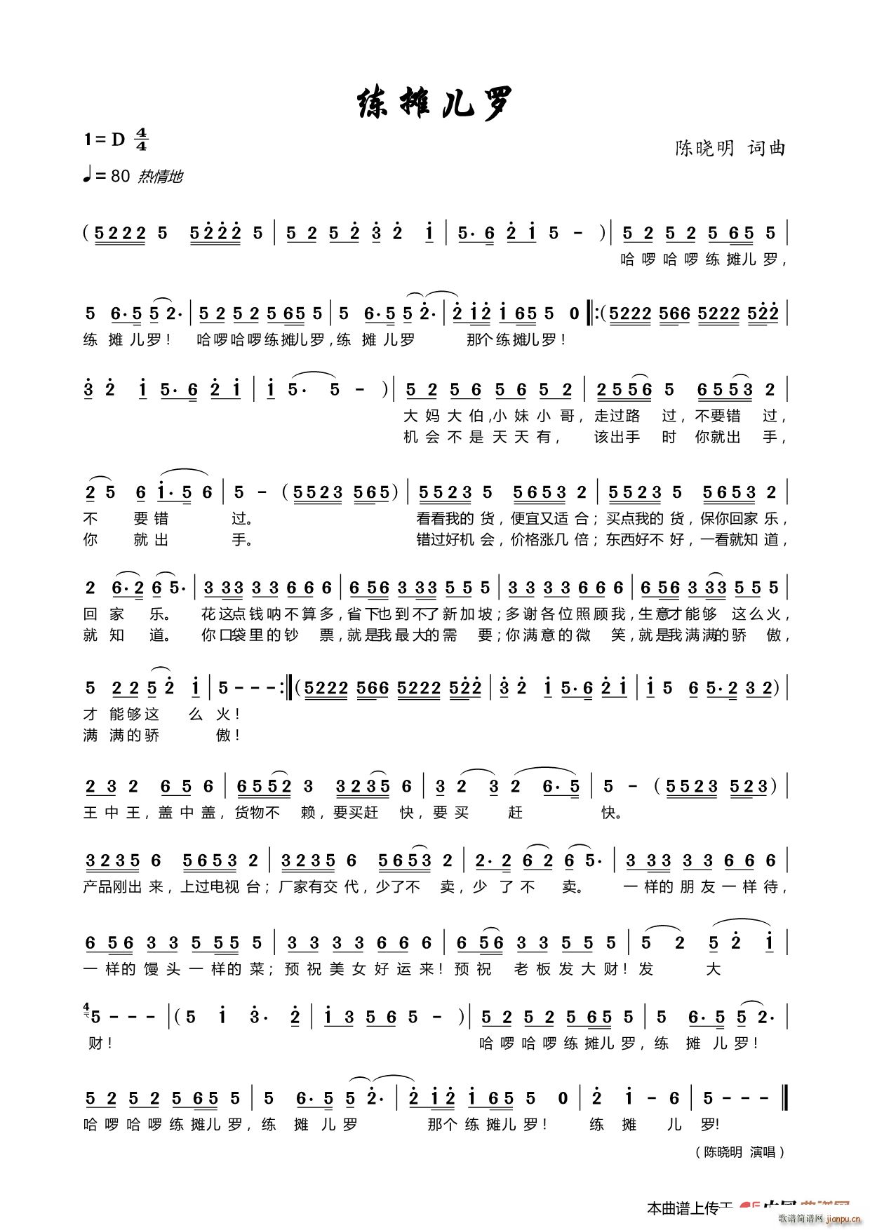 �������_(���ָ��V)1