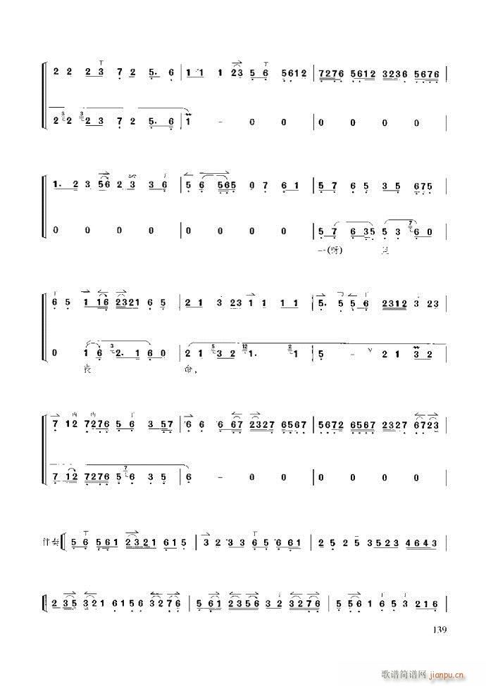 ��������̳� �����c����121 180(ʮ�ּ�����)19