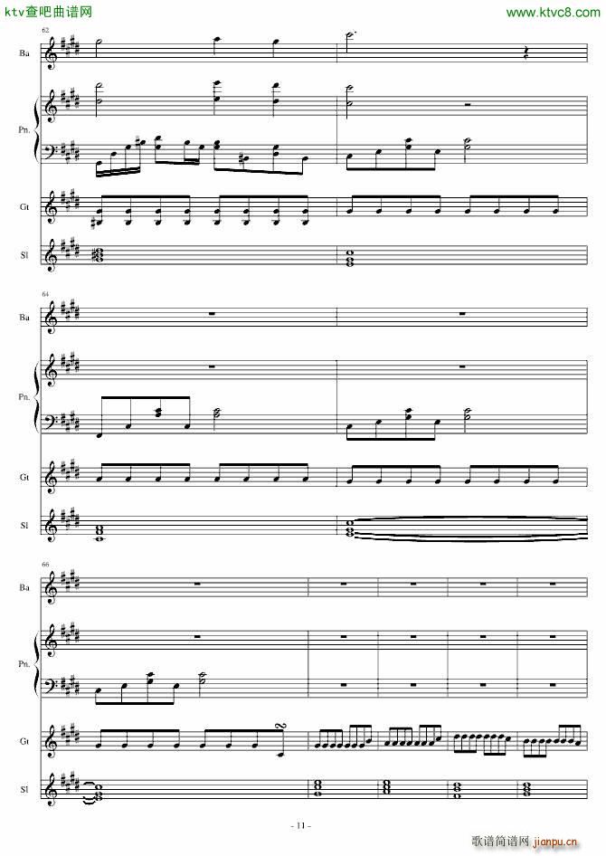 ӛ���ĜIˮ(����V)11