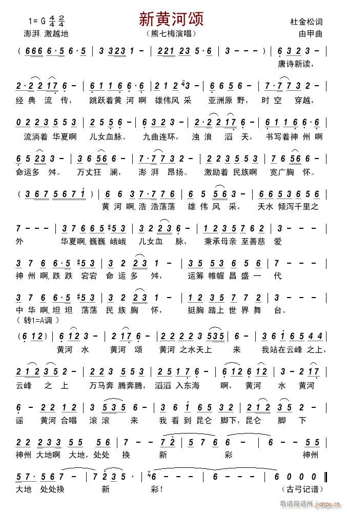 ���S���(���ָ��V)1