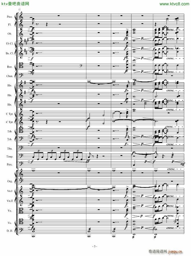 �����D˹���������f(shu��)ԭ����V(����V)3