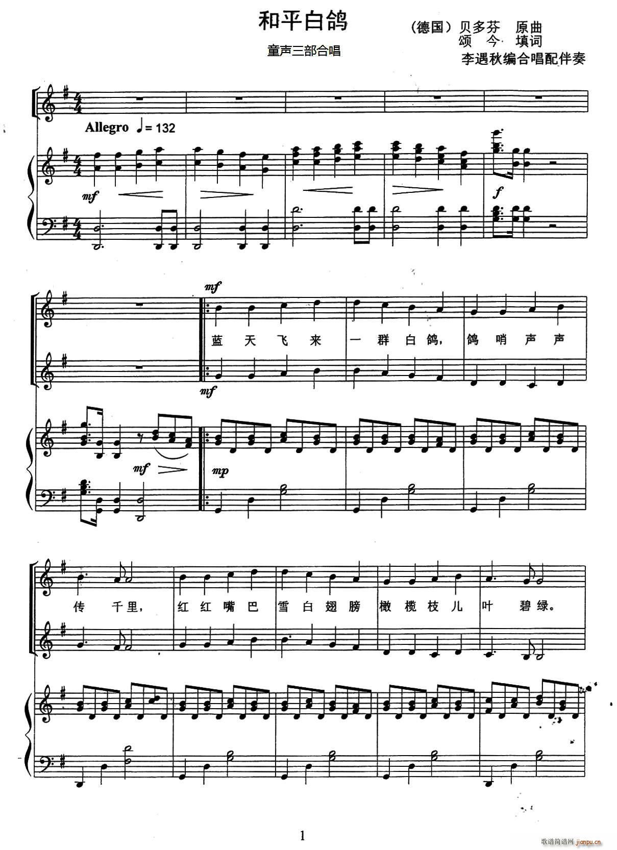 ��ƽ���� ͯ�����ϳ�(�ϳ��V)1