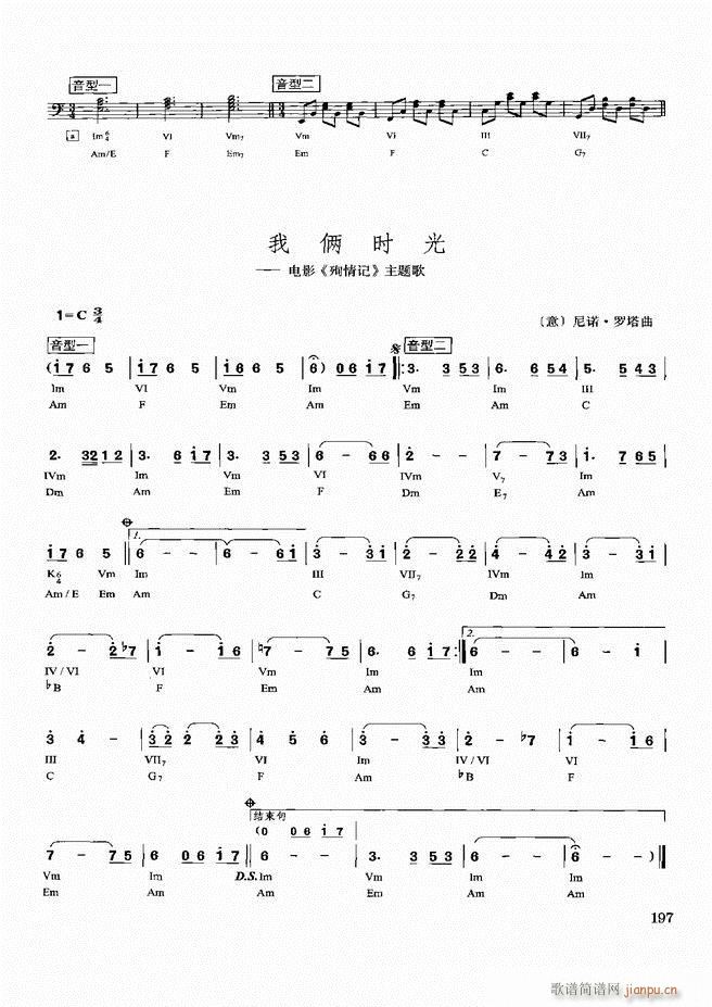 �������d������(sh��)�ý̳�181 240(ʮ�ּ�����)17