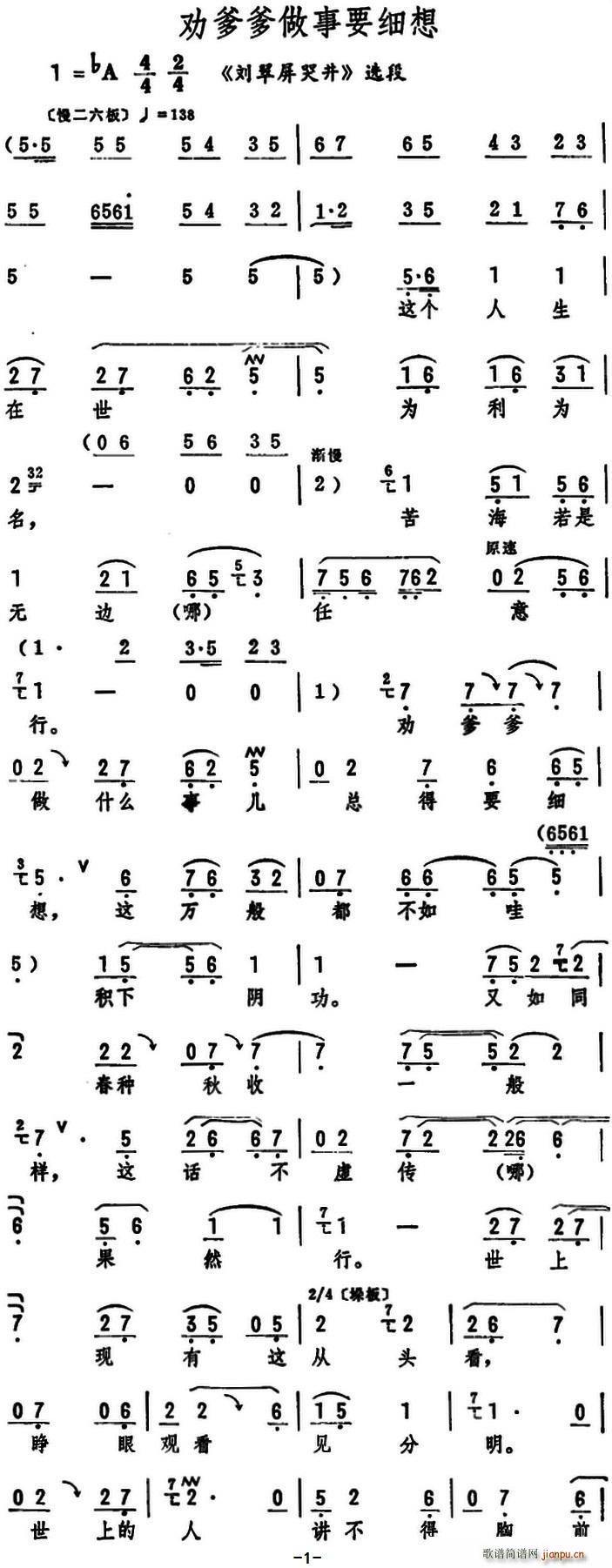 ���������Ҫ���� �������޾� �x��(ʮ�ּ�����)1