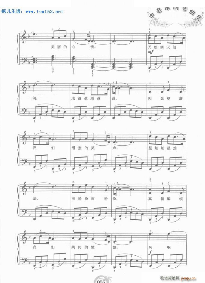 ���������� ���(����V)3