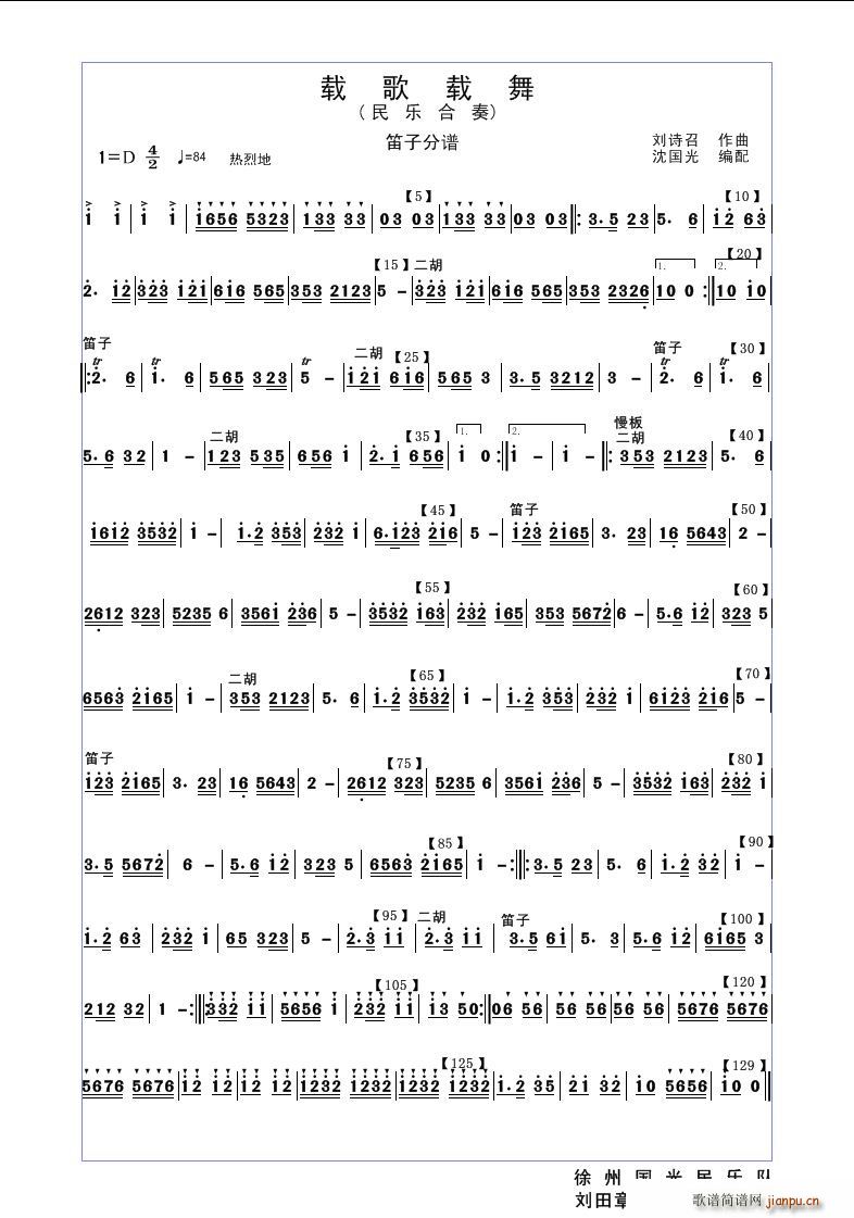 �d���d�� ��(l�� )С���� ����(���V)1