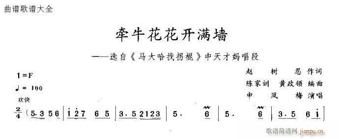 Խ��-���������_(k��i)�M(m��n)��(�������V)1