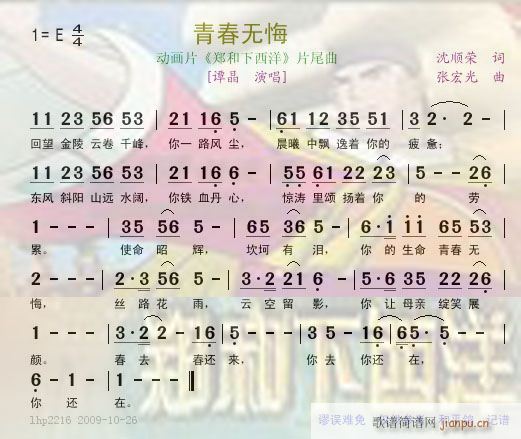 ����������(���ָ��V)1