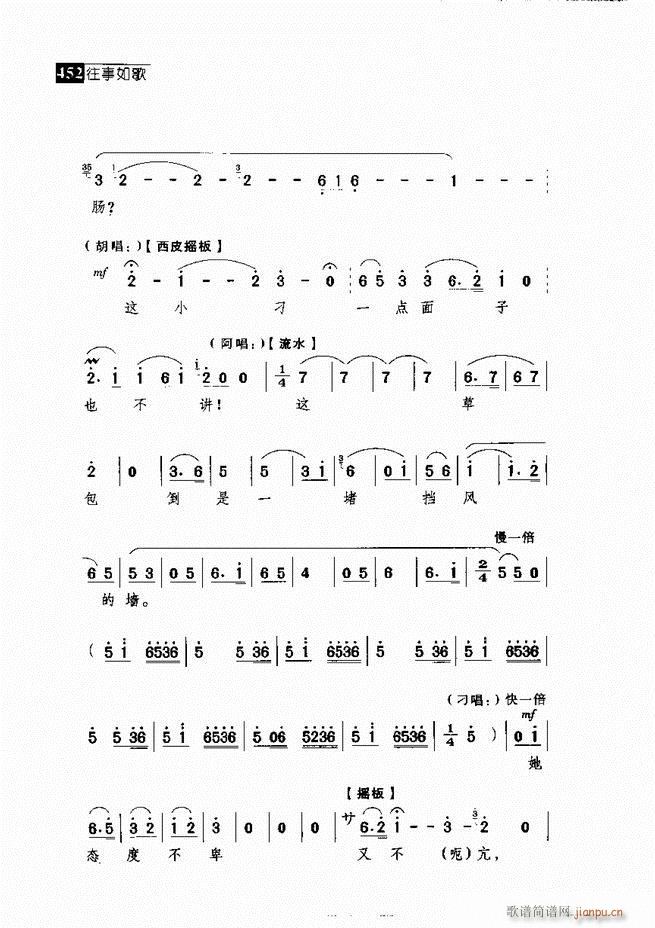 ������� ������(j��ng)�䳪�μ�421 462(�������V)31