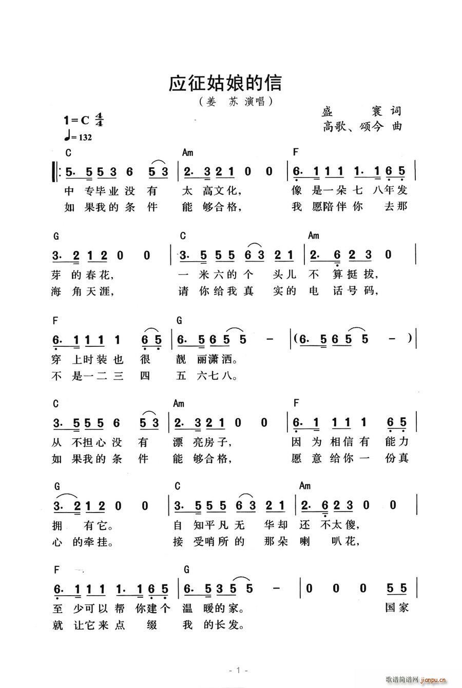 �����������(���ָ��V)1