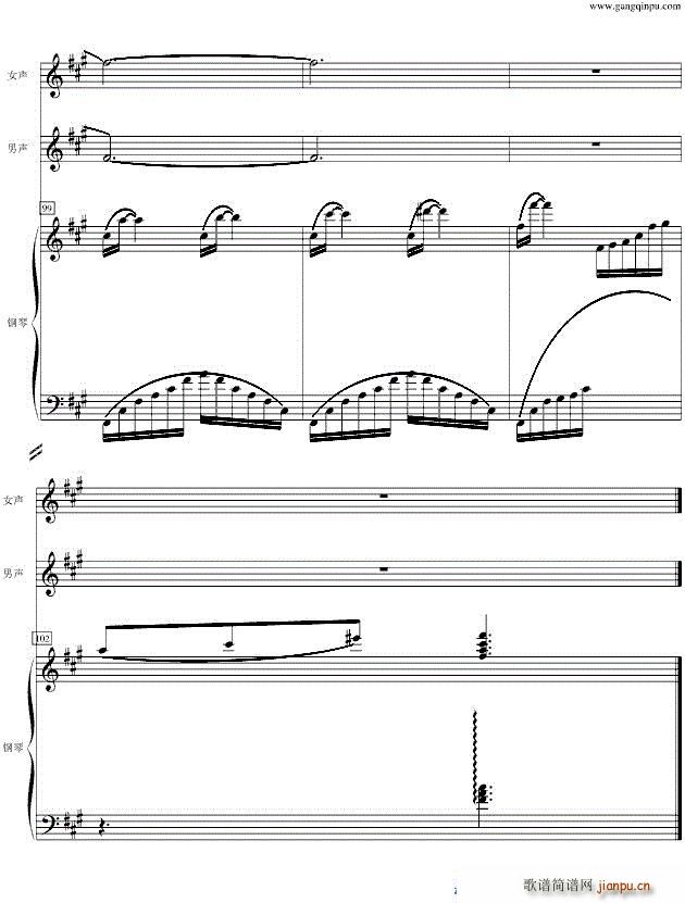 ���˺É�(m��ng) ��� ��ٰ����V(���V)17