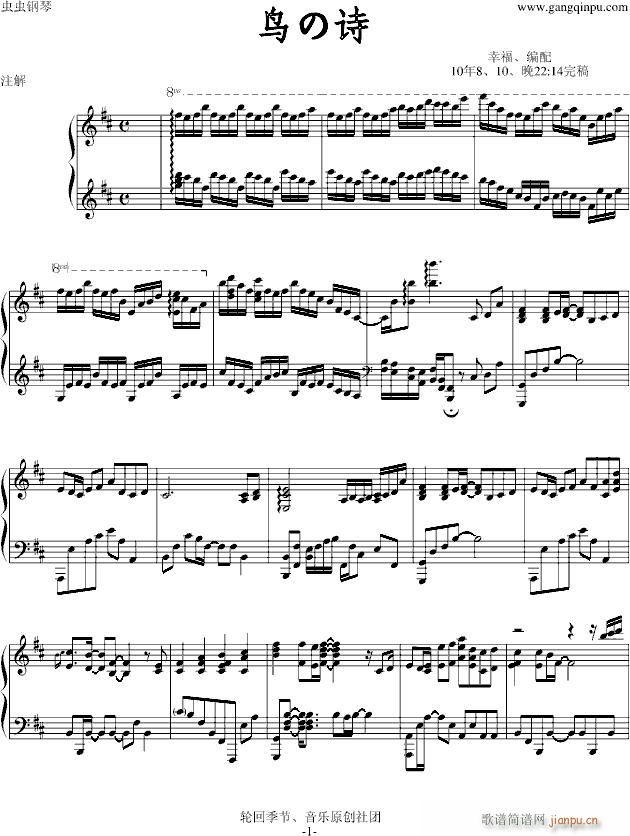 �B(ni��o)��Ԋ(sh��)��(����V)1