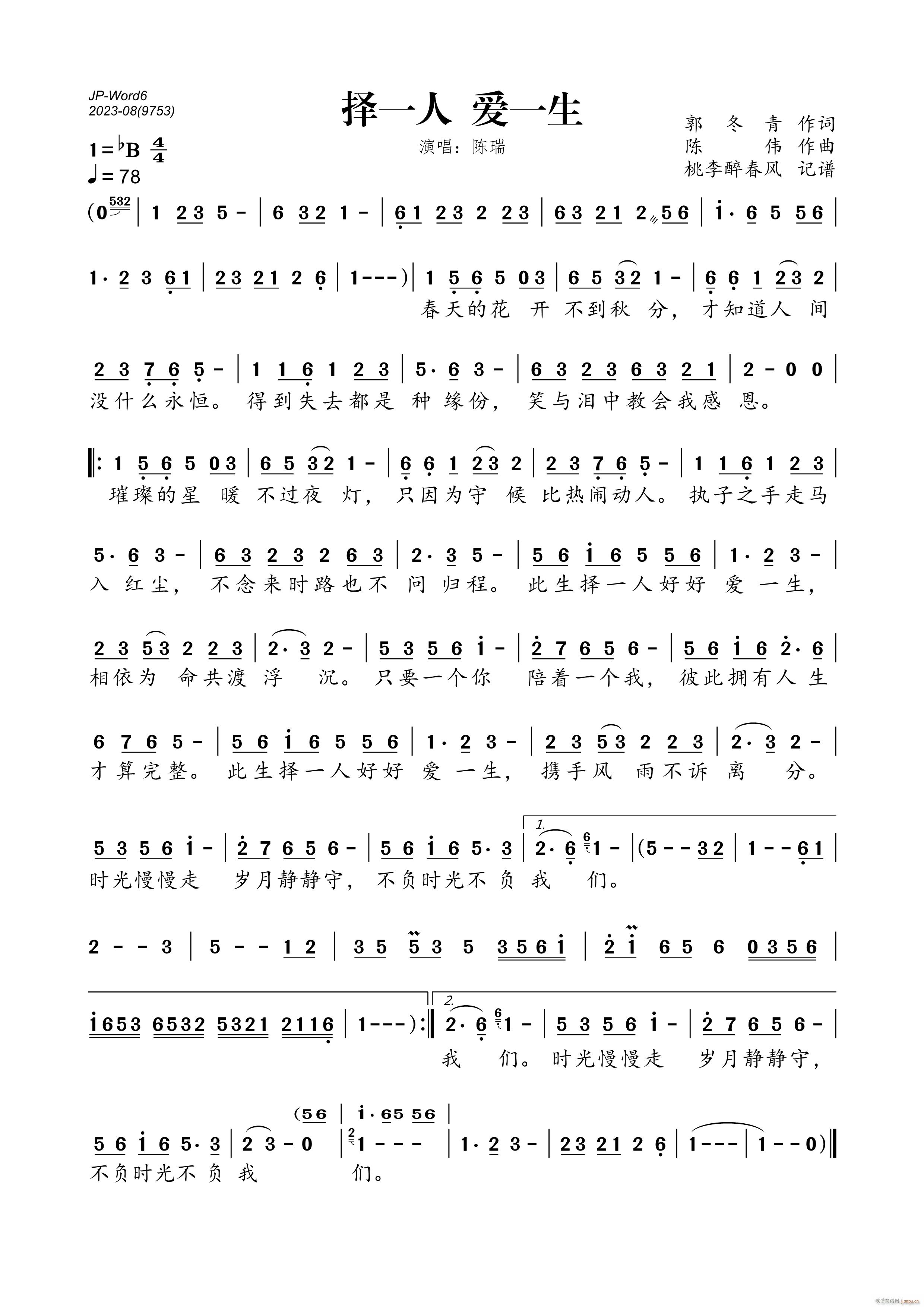 ��һ�� ��(��i)һ��(���ָ��V)1