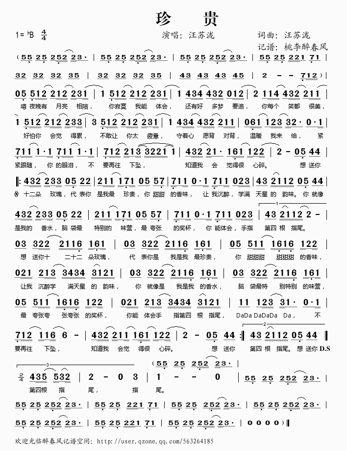 ���F(���ָ��V)1