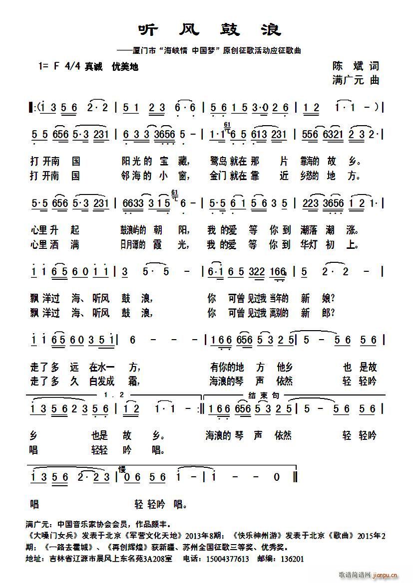  (t��ng)�L(f��ng)���� �� ���~(���ָ��V)1