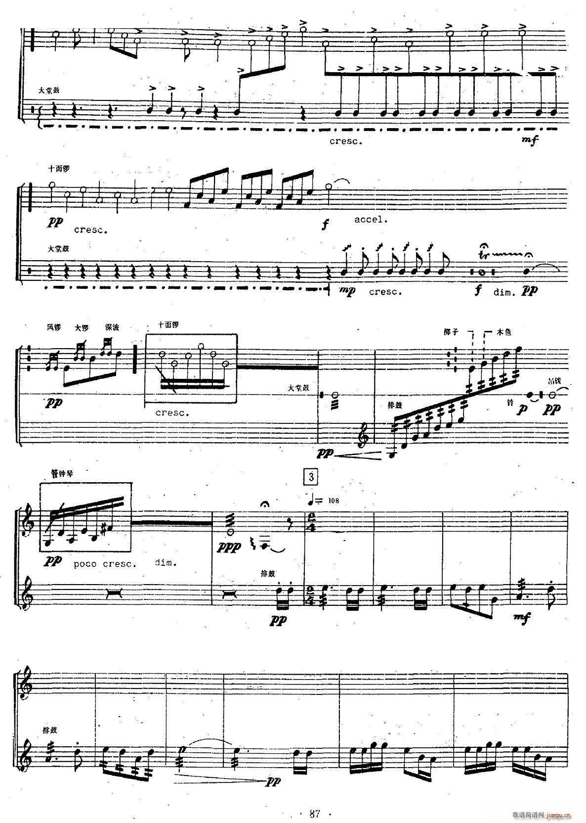 犹Ę�(l�� )���� �� �M�ϴ����(l�� )(ʮ�ּ�����)3