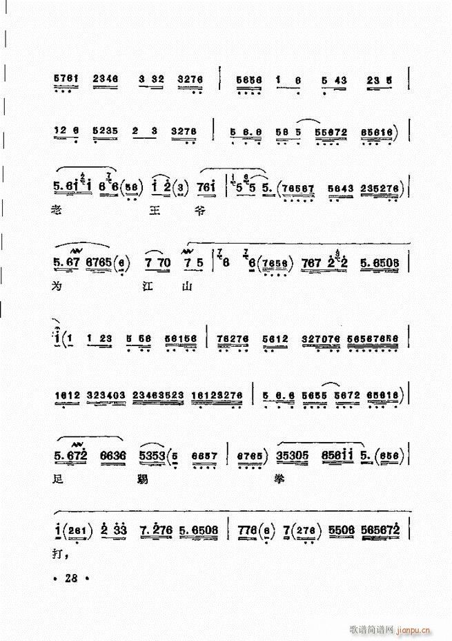 ������(zh��)����ǻ�x �¼� Ŀ�ǰ�� 1 60(�������V)35