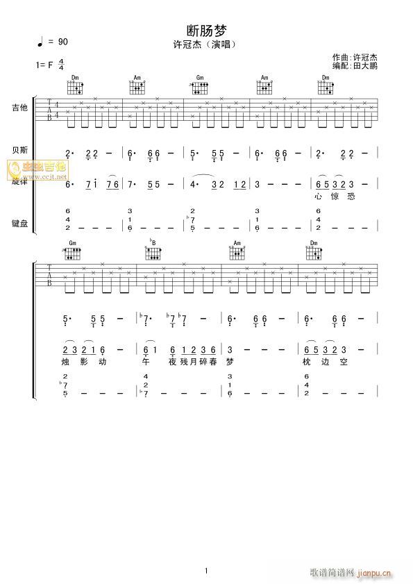 ���c��(m��ng)-�S�ڽ�(�����V)1