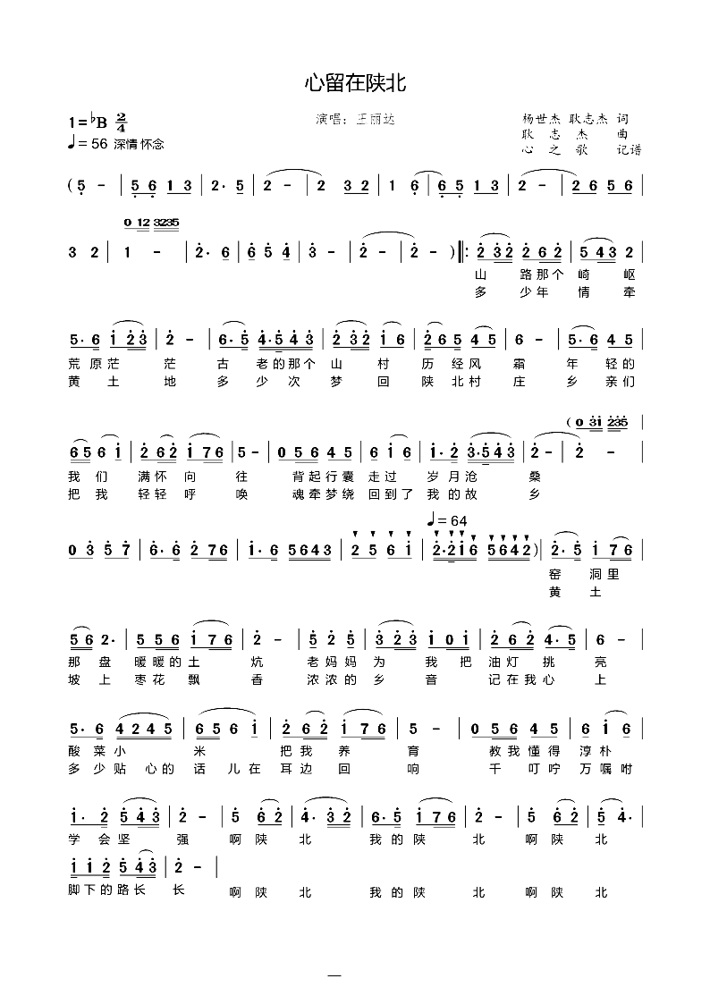 ������ꃱ�(���ָ��V)1