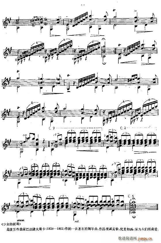 ��Ů�����\ �����������ŵ�ʽ����(�����V)3