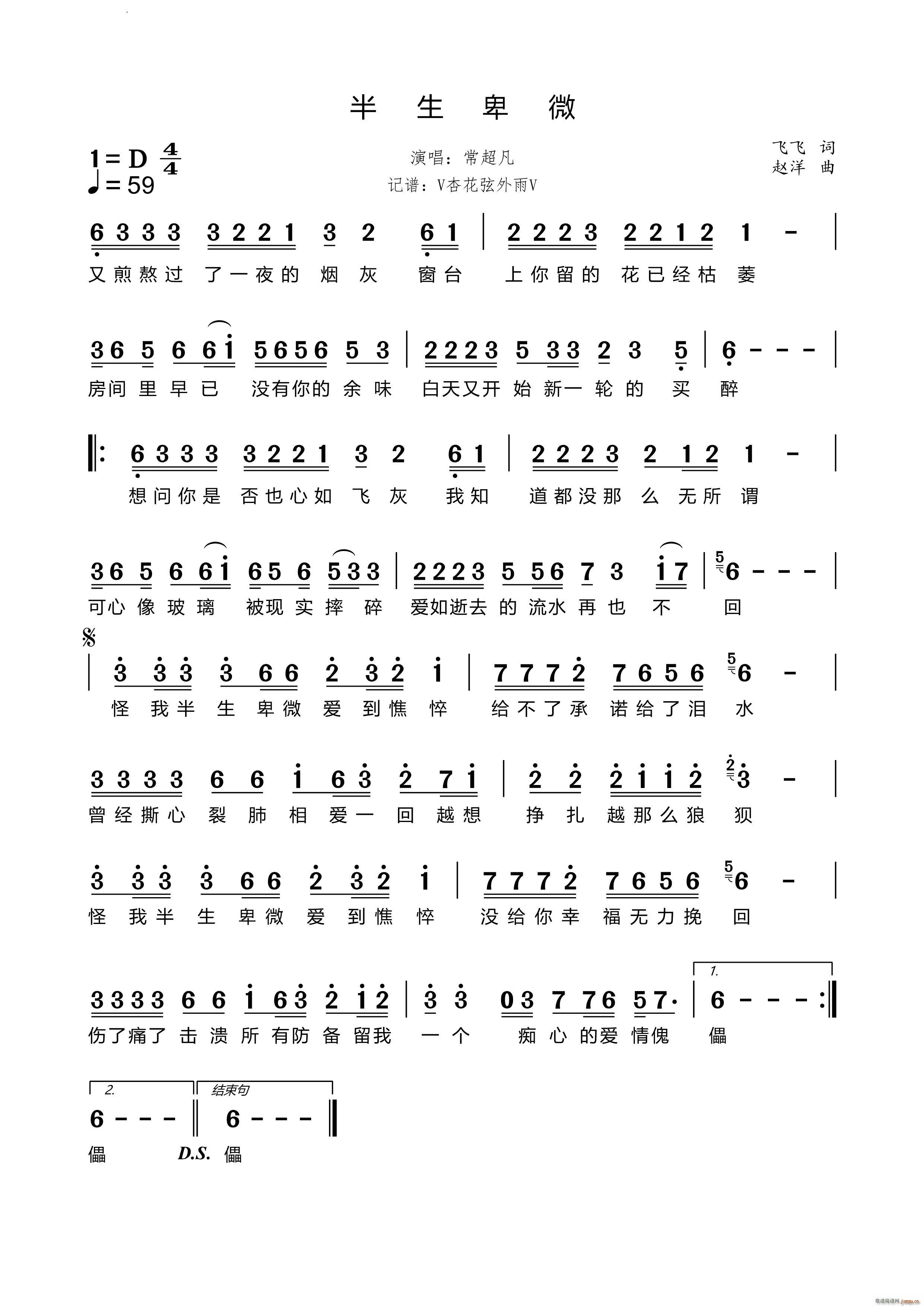 ������΢(���ָ��V)1