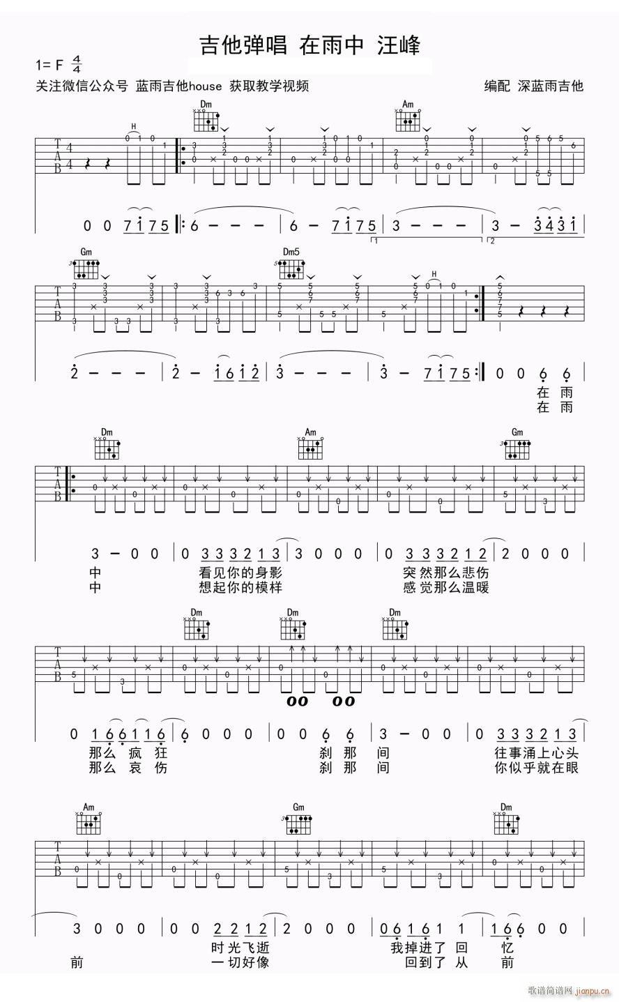 ������ F�{ָ��ԭ�澎��(�����V)1