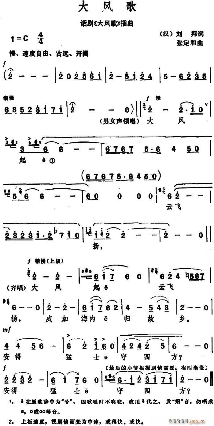 ���L(f��ng)�� �h ���� �~(ʮ�ּ�����)1