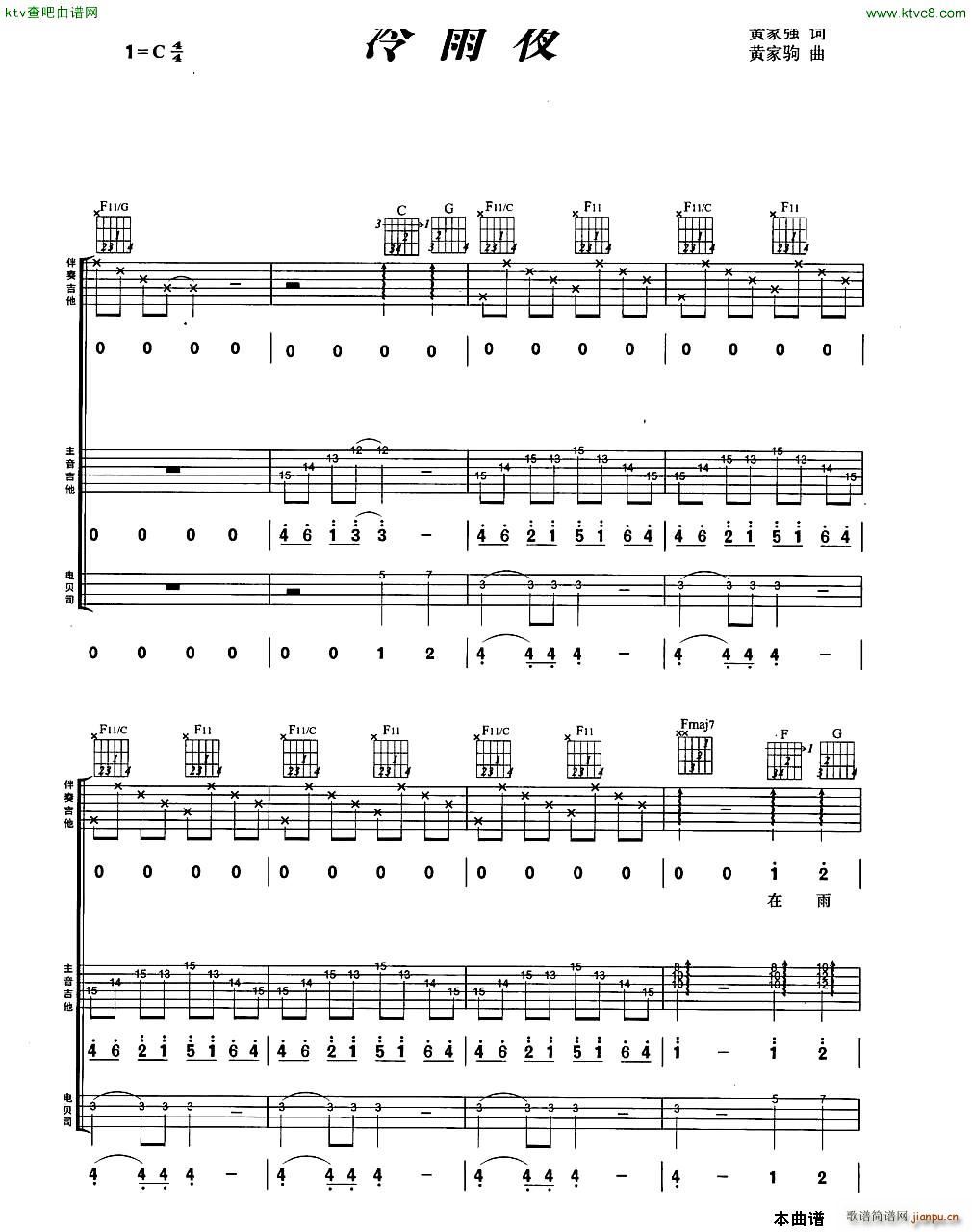 ����ҹ1(���ָ��V)1