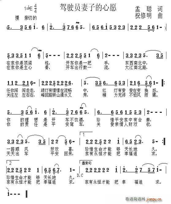 �{�T���ӵ���Ը(���ָ��V)1